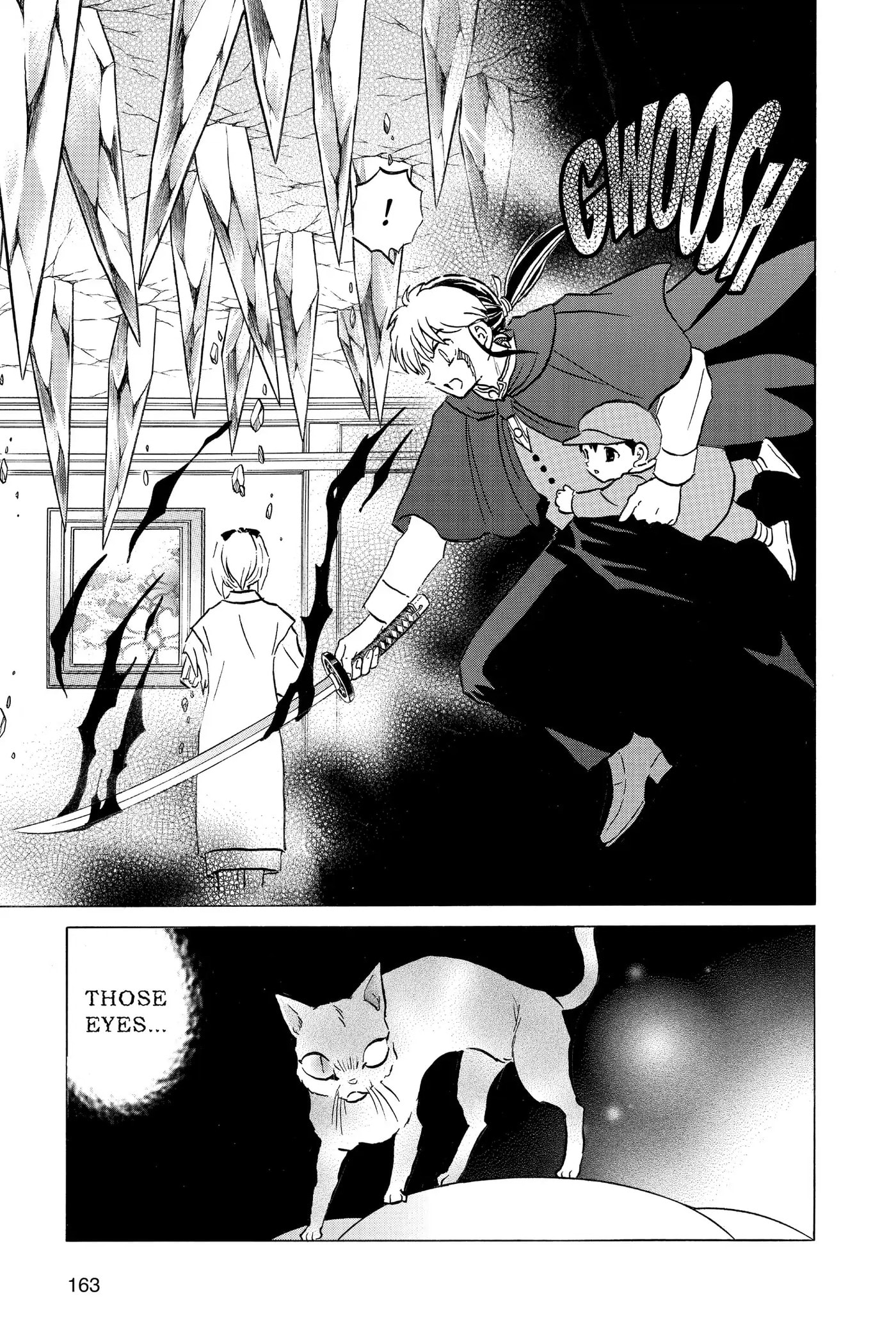 Read Mao chapter 197 image 12 on Lezhin