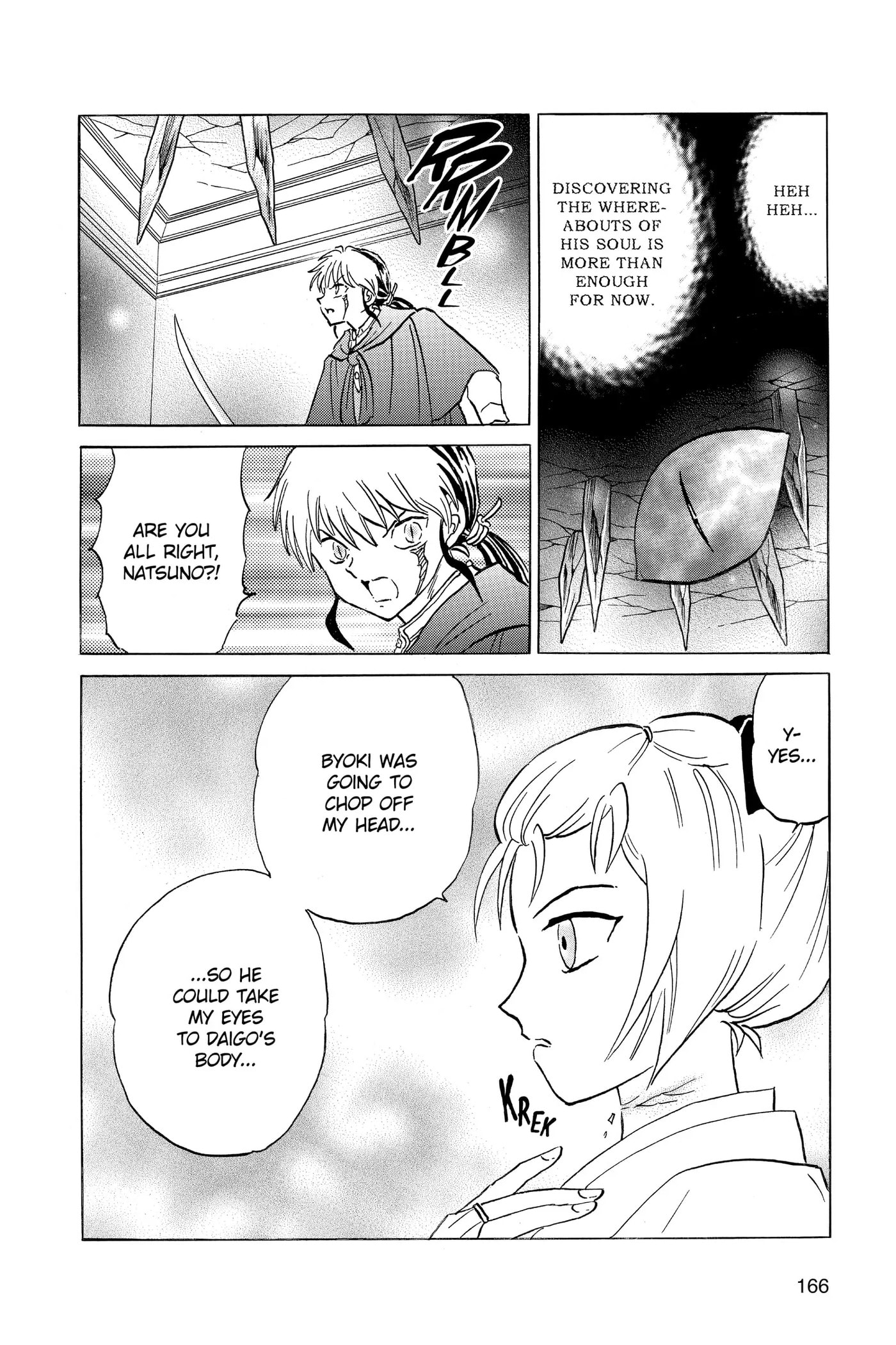 Read Mao chapter 197 image 15 on Lezhin