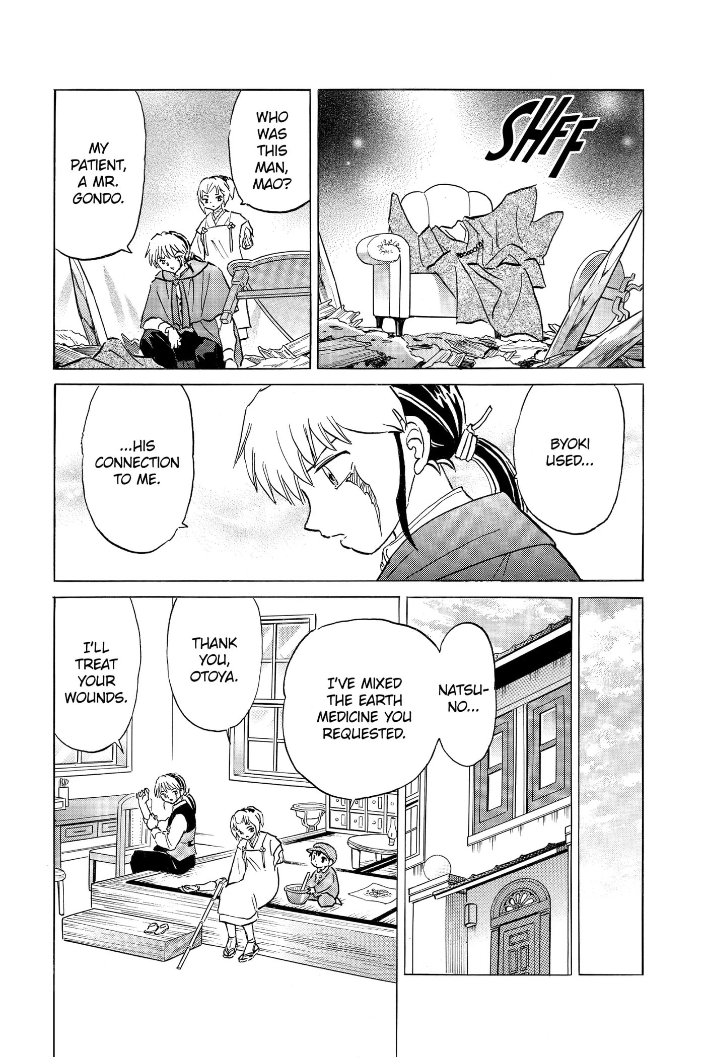 Read Mao chapter 197 image 16 on Lezhin