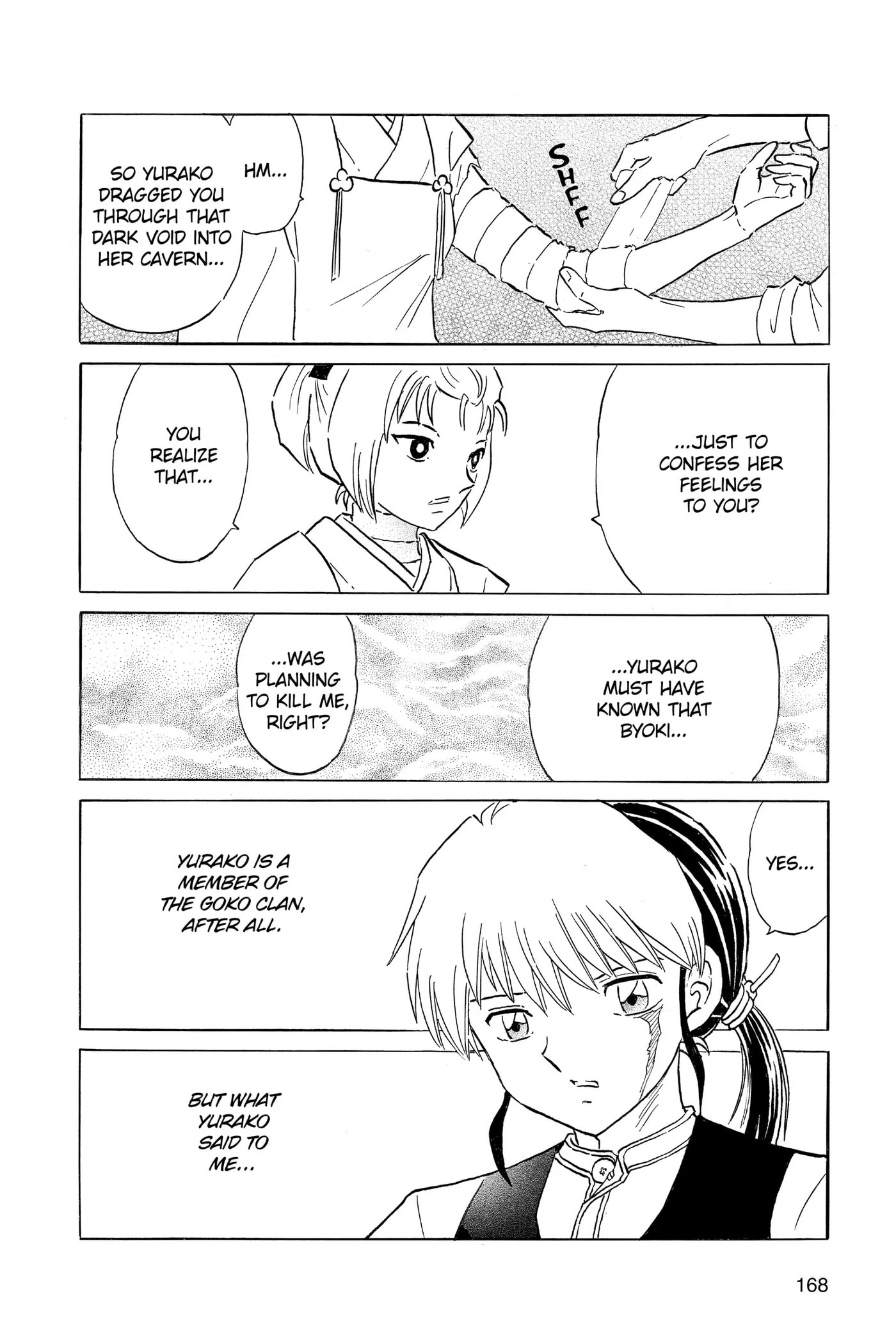 Read Mao chapter 197 image 17 on Lezhin