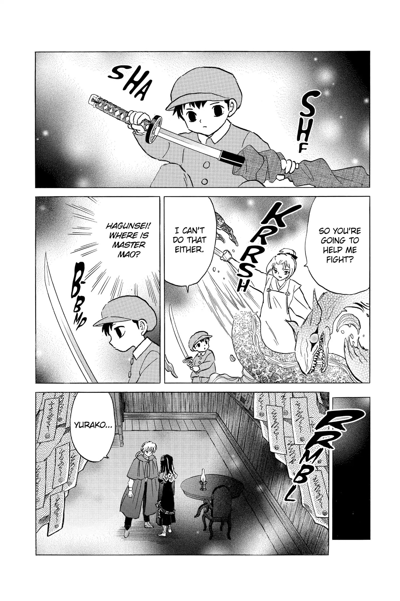 Read Mao chapter 197 image 3 on Lezhin