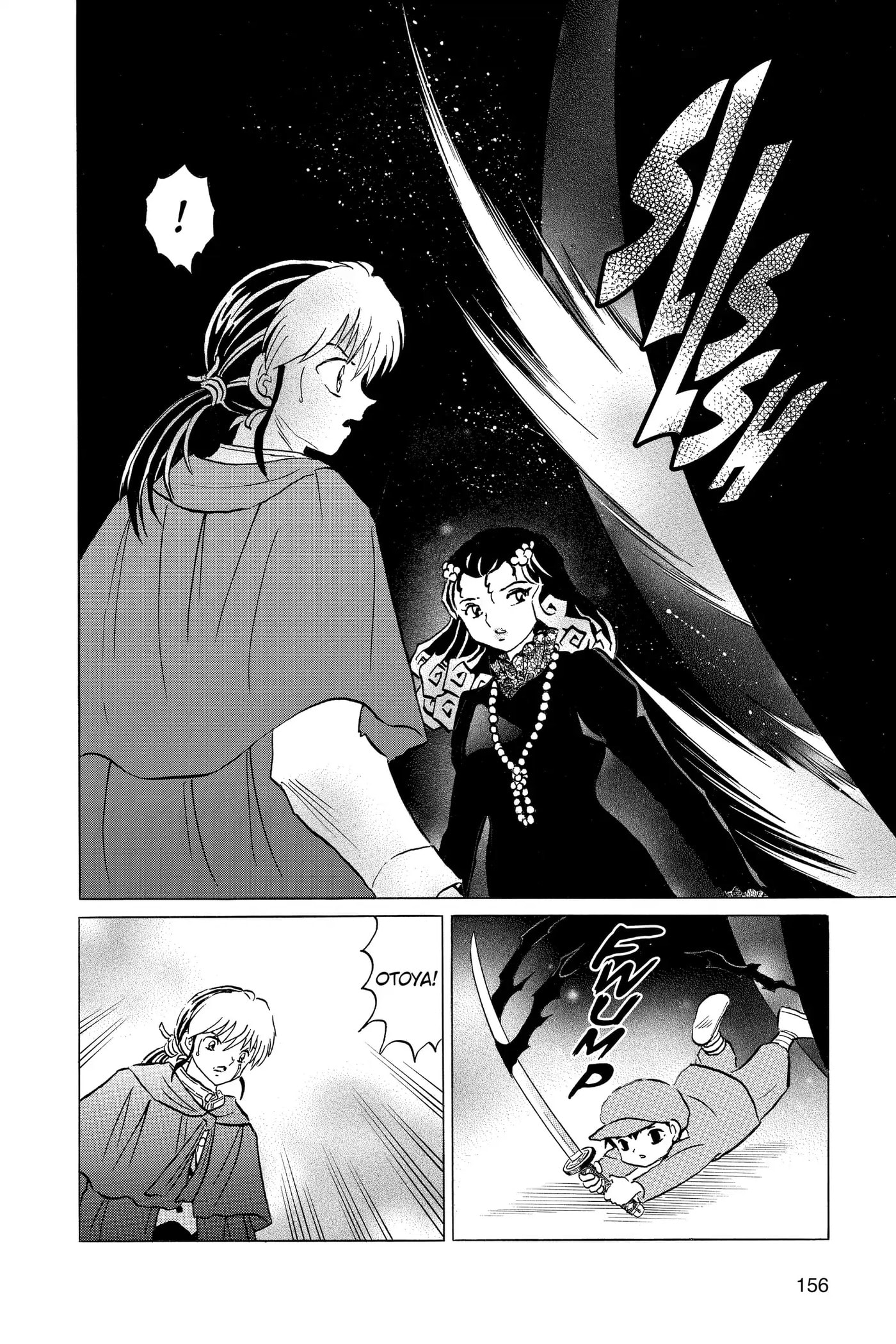 Read Mao chapter 197 image 5 on Lezhin