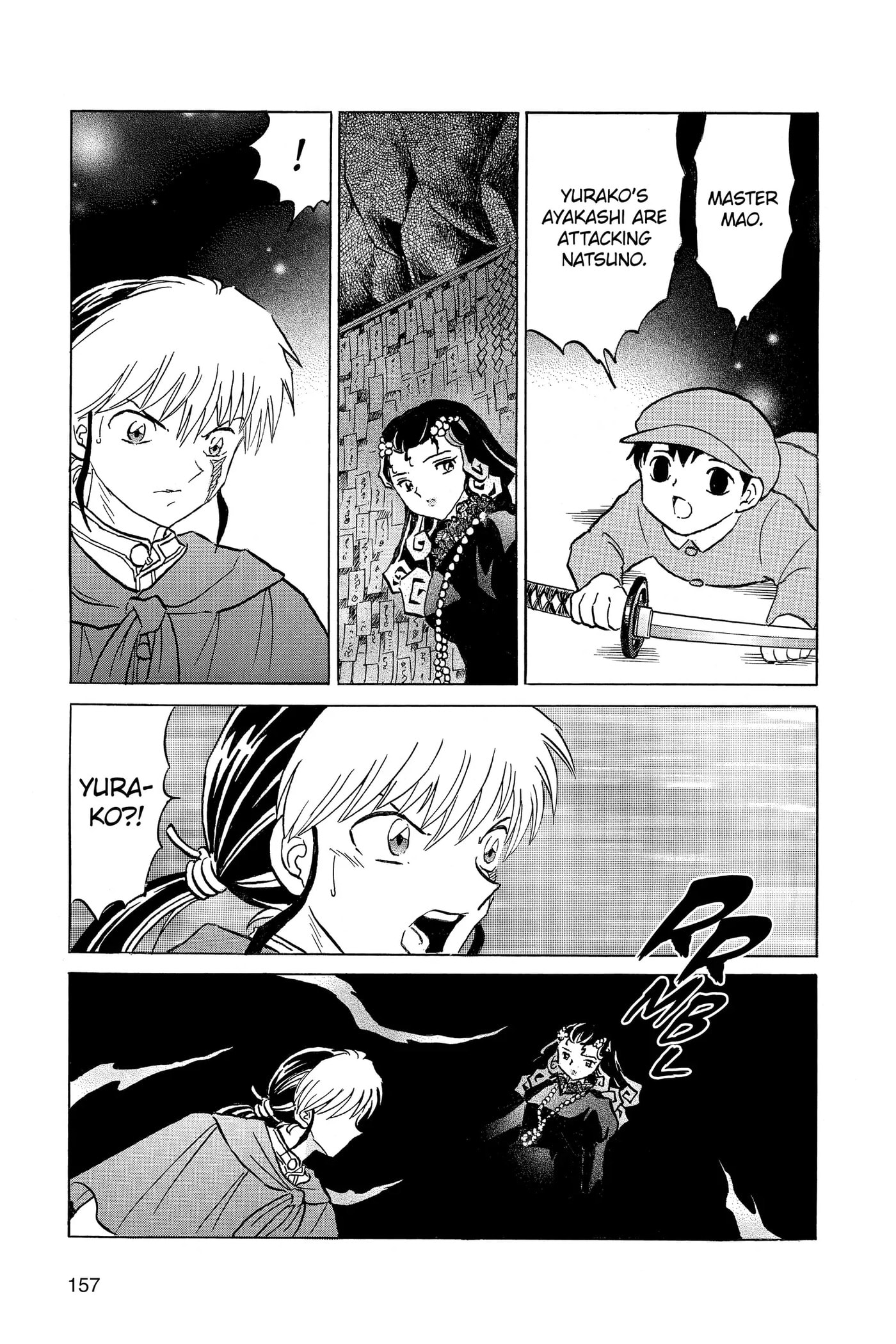 Read Mao chapter 197 image 6 on Lezhin