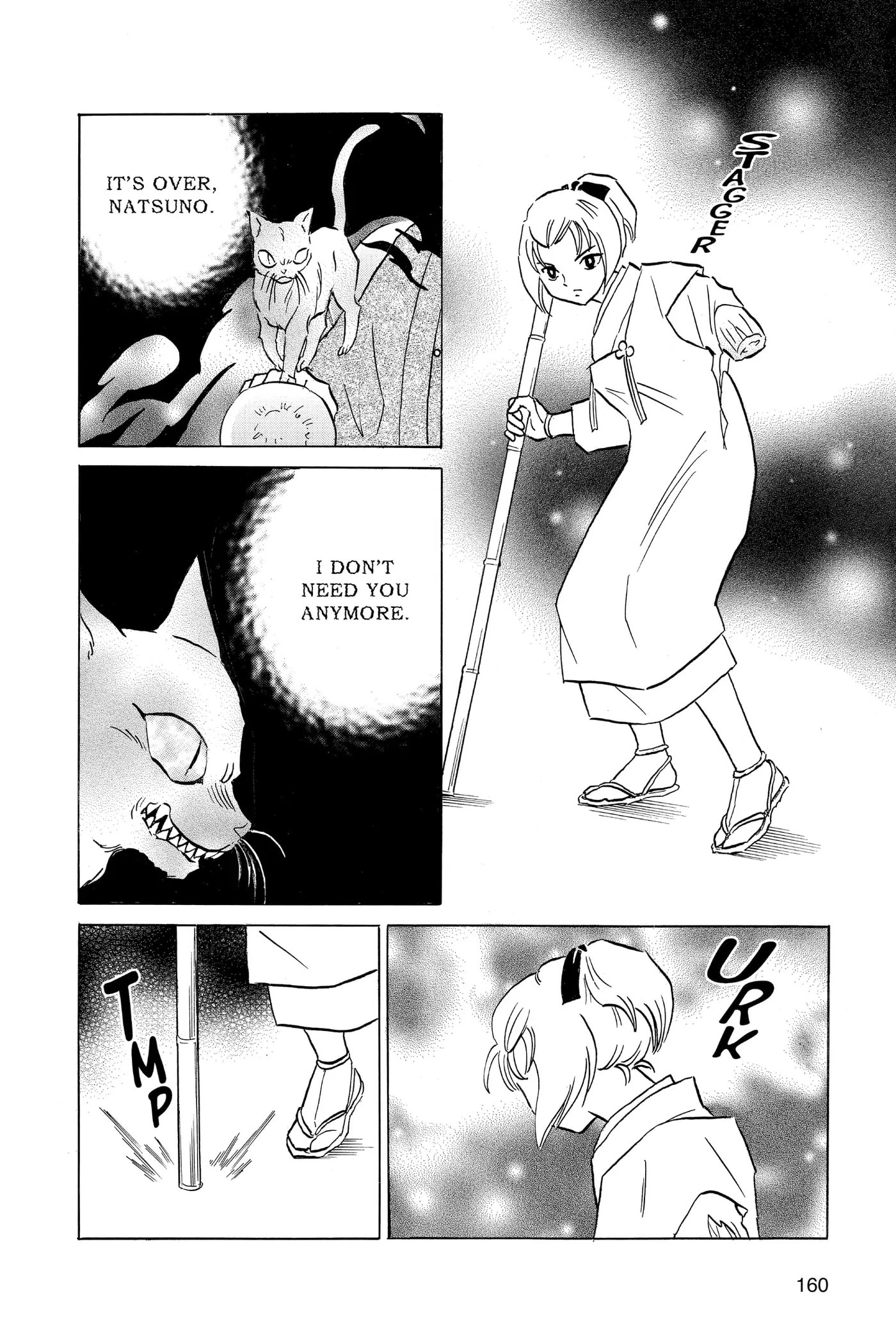 Read Mao chapter 197 image 9 on Lezhin