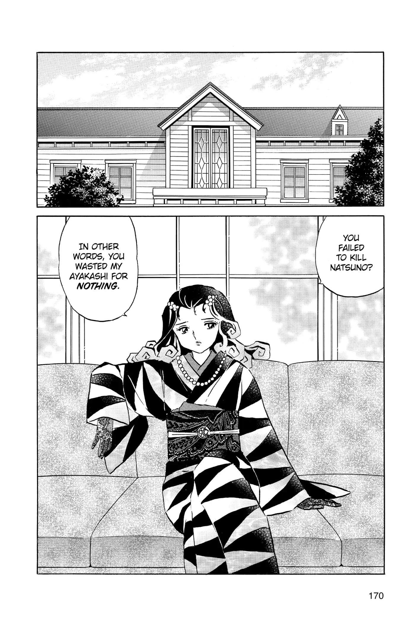 Read Mao chapter 198 image 1 on Lezhin