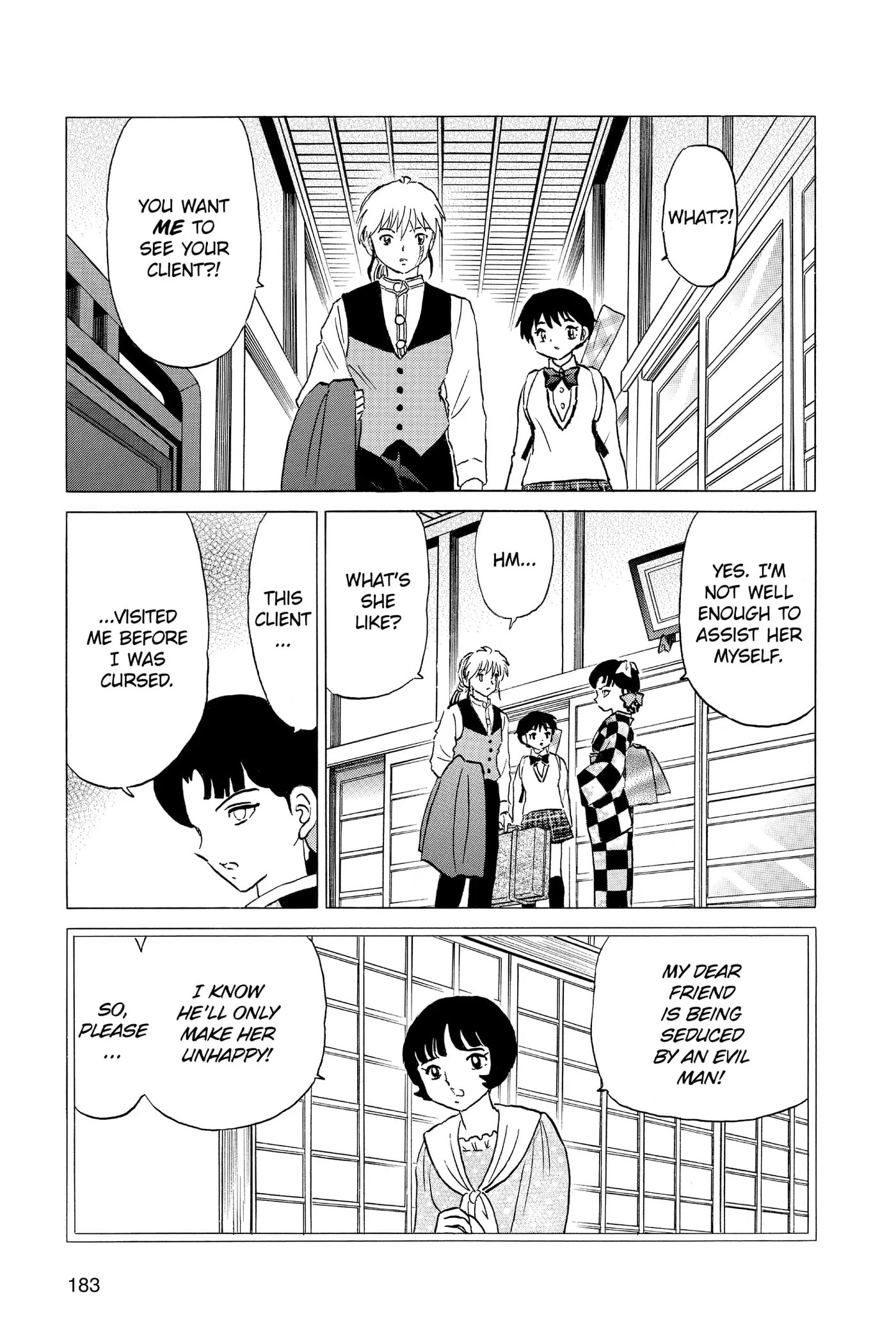 Read Mao chapter 198 image 14 on Lezhin