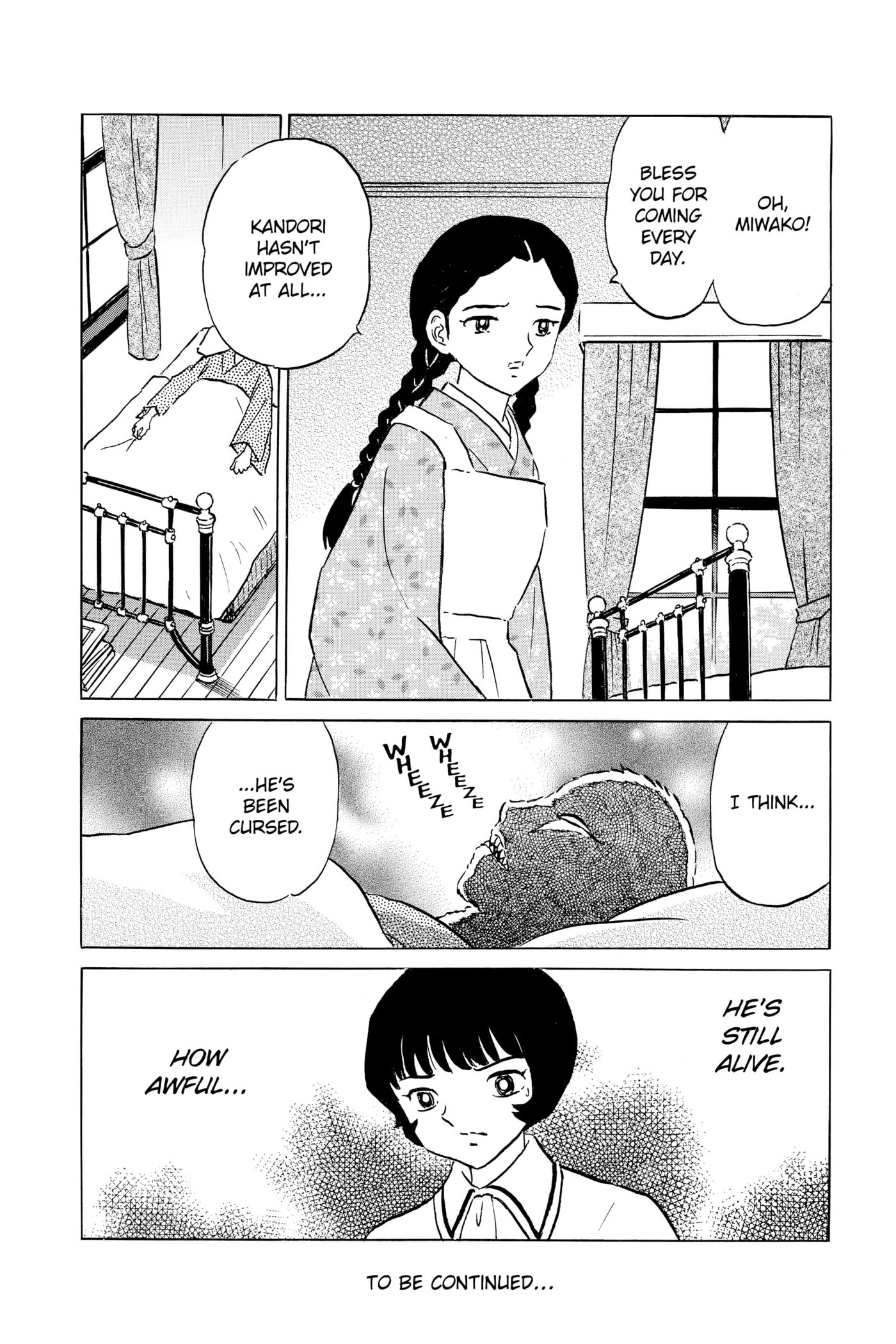 Read Mao chapter 198 image 17 on Lezhin