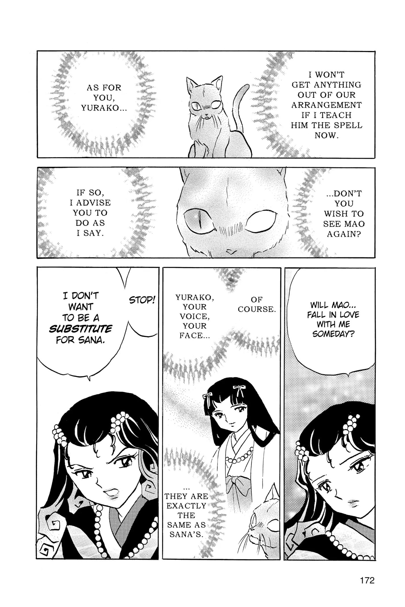 Read Mao chapter 198 image 3 on Lezhin