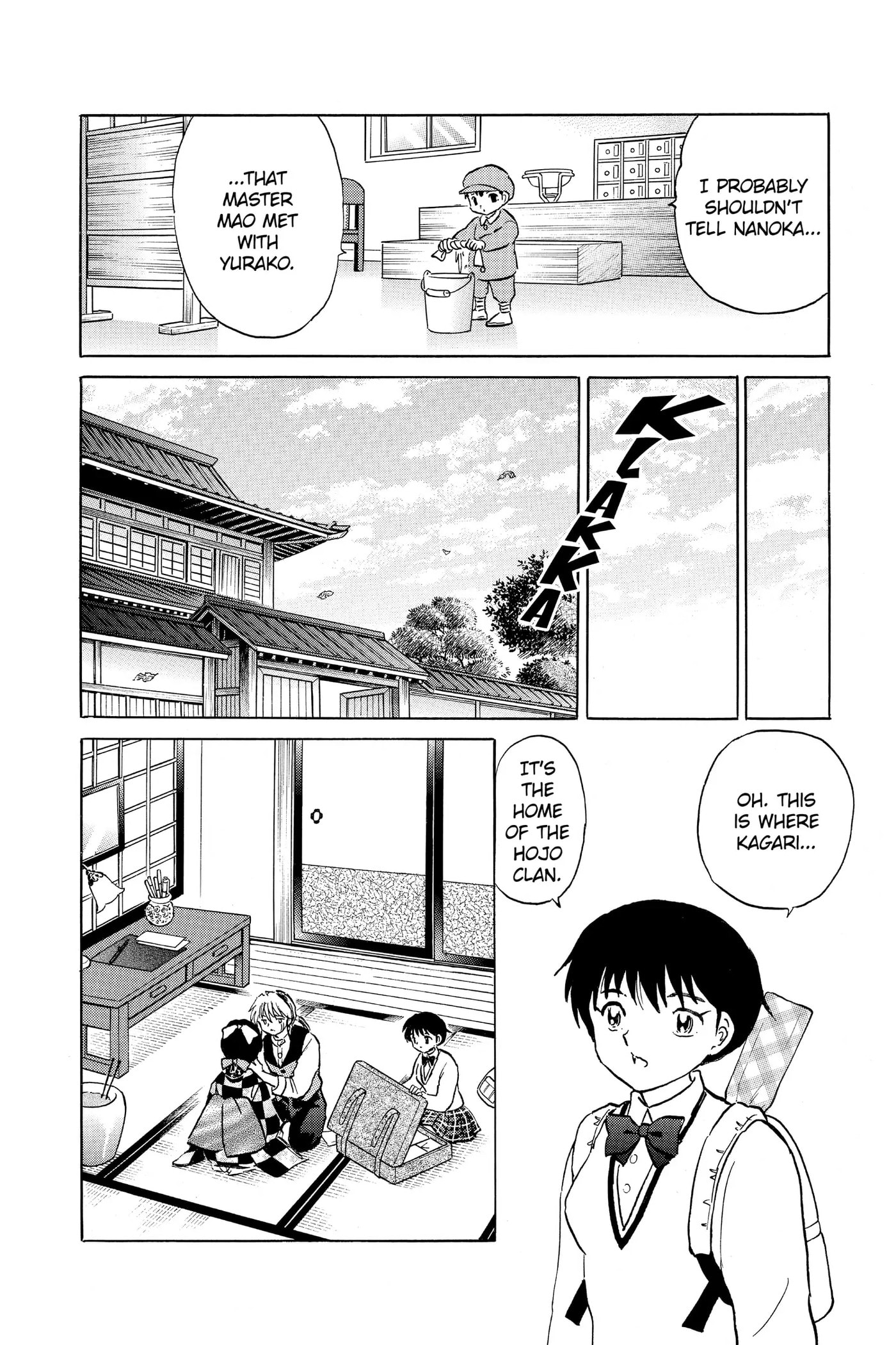 Read Mao chapter 198 image 9 on Lezhin