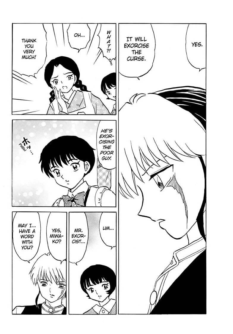 Read Mao chapter 199 image 12 on Lezhin
