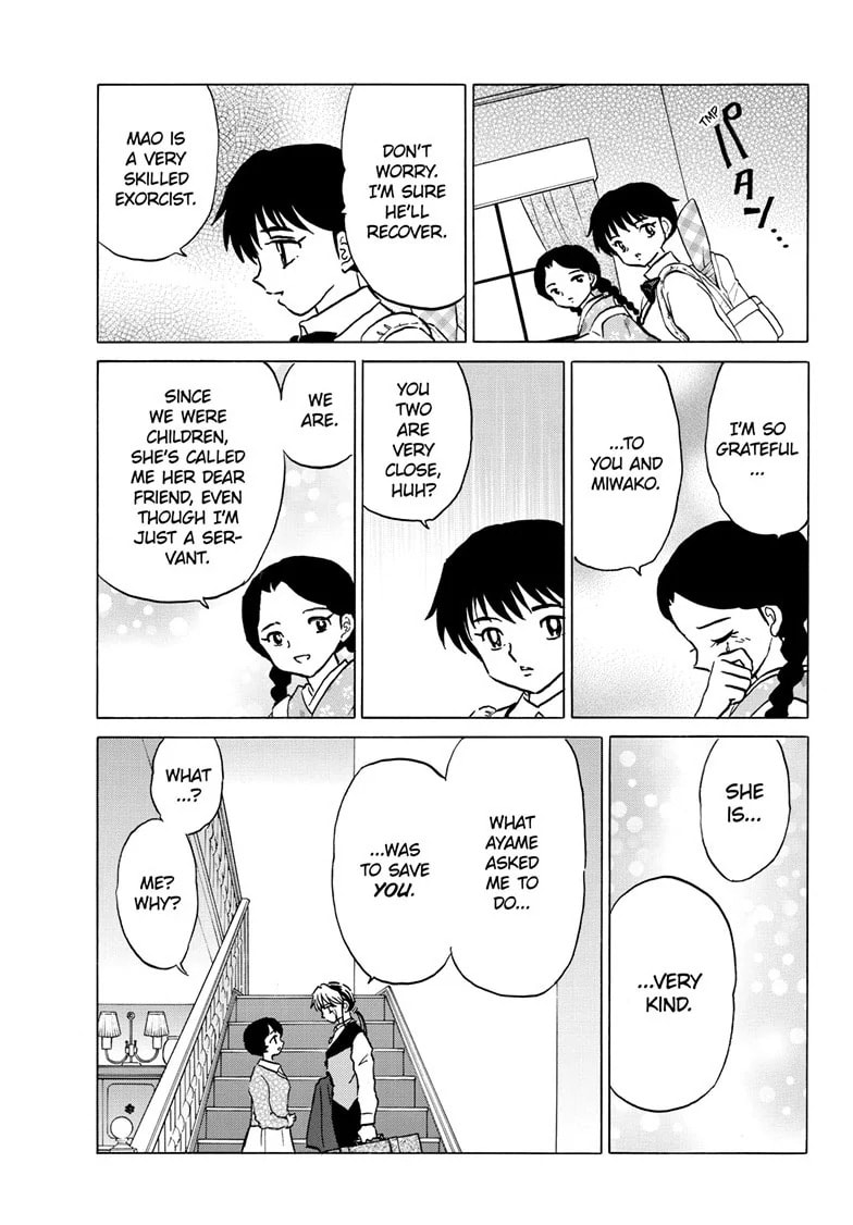 Read Mao chapter 199 image 13 on Lezhin