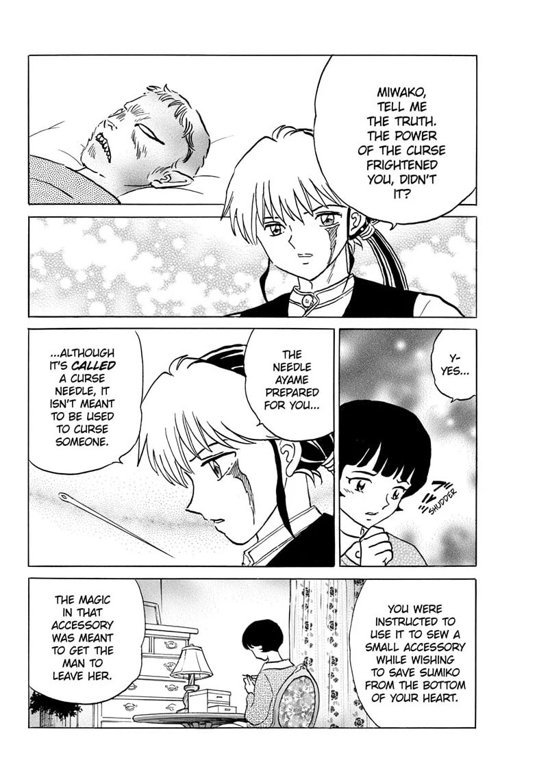 Read Mao chapter 199 image 14 on Lezhin