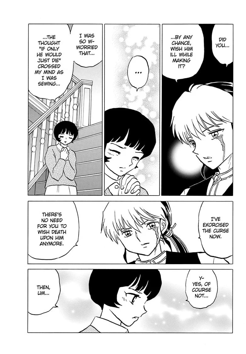 Read Mao chapter 199 image 15 on Lezhin