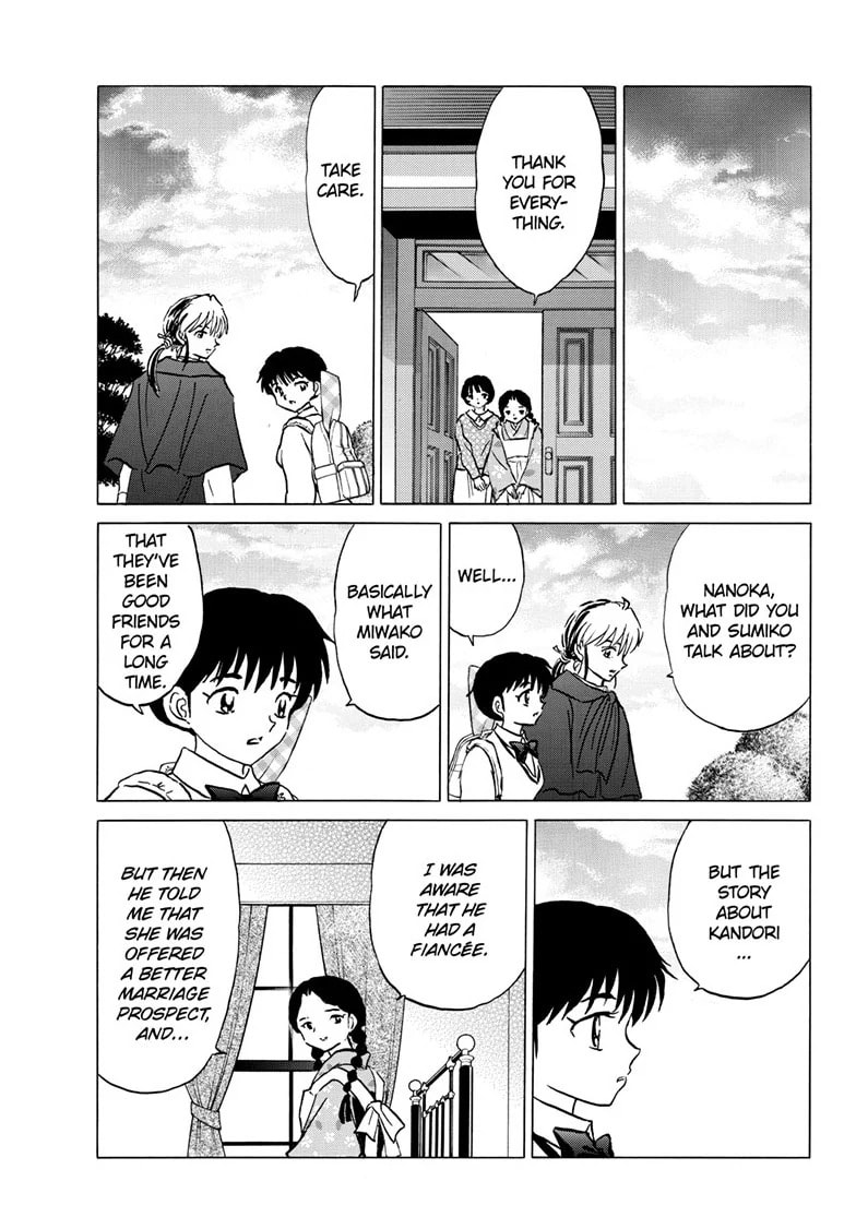 Read Mao chapter 199 image 17 on Lezhin