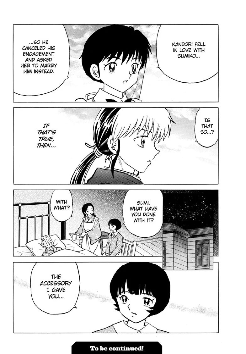 Read Mao chapter 199 image 18 on Lezhin