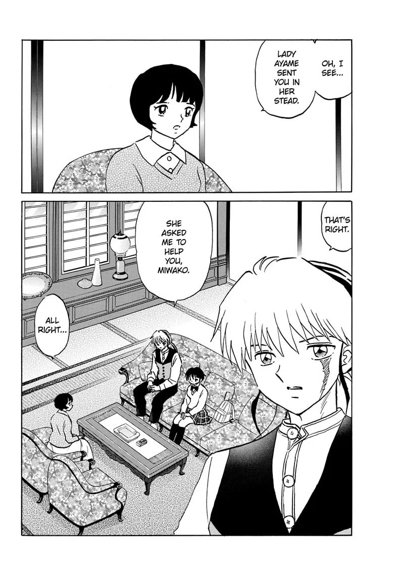 Read Mao chapter 199 image 2 on Lezhin