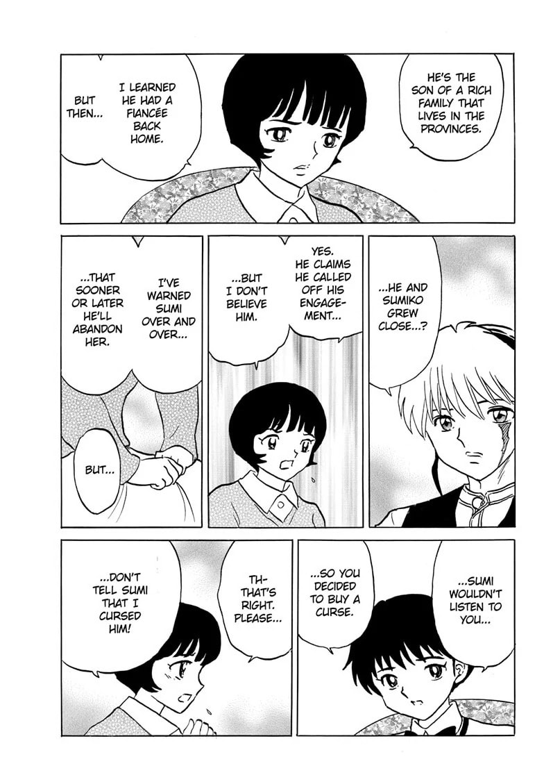 Read Mao chapter 199 image 5 on Lezhin
