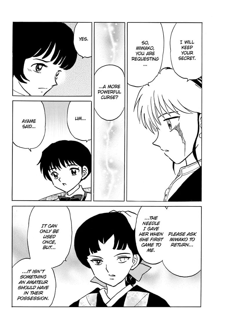 Read Mao chapter 199 image 6 on Lezhin