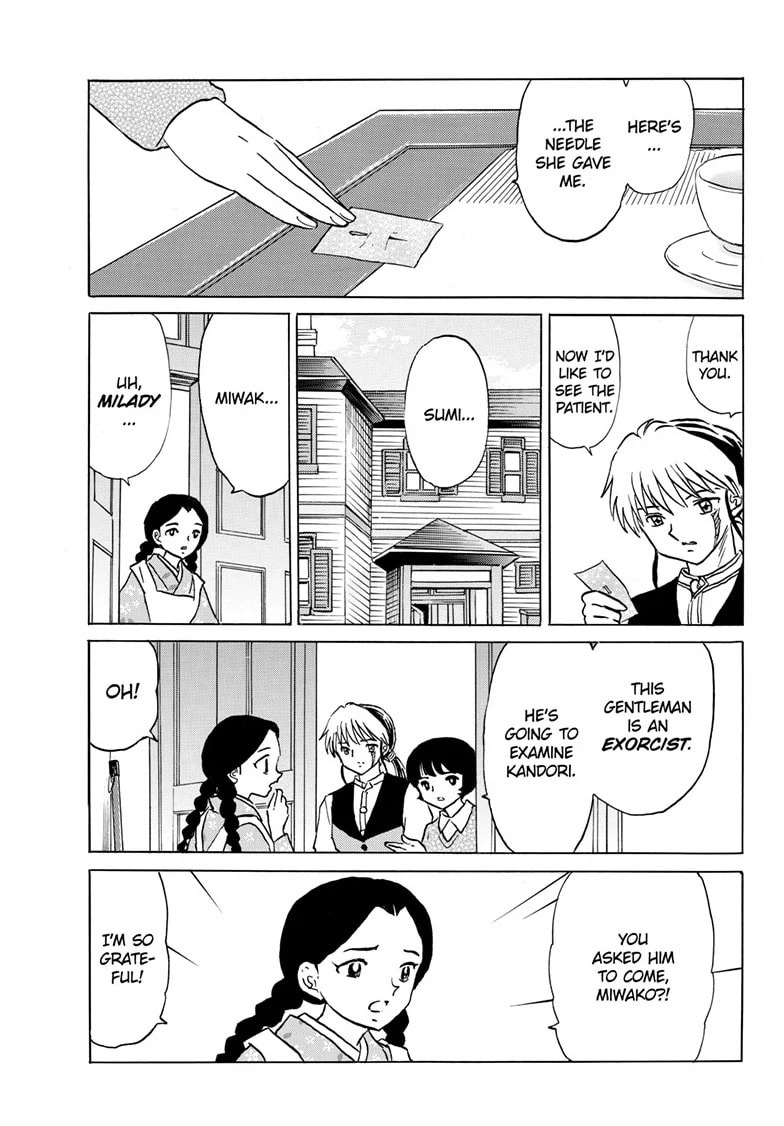 Read Mao chapter 199 image 7 on Lezhin