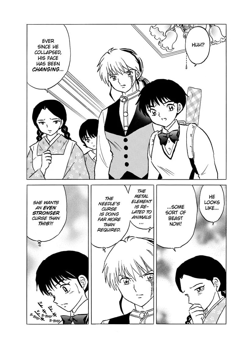 Read Mao chapter 199 image 9 on Lezhin