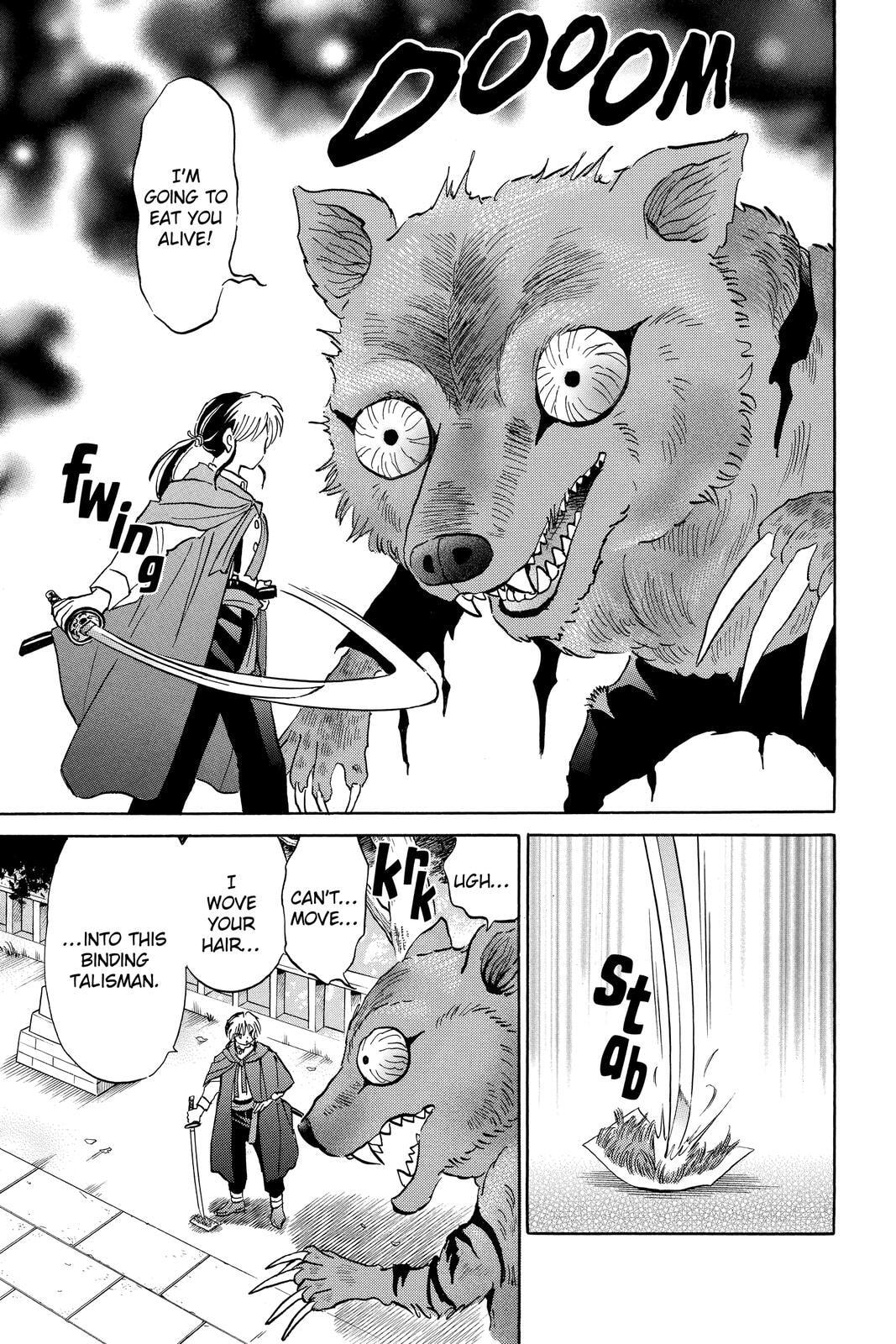 Read Mao chapter 2 image 14 on Lezhin