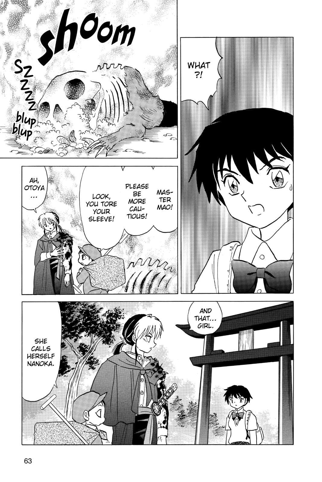 Read Mao chapter 2 image 20 on Lezhin