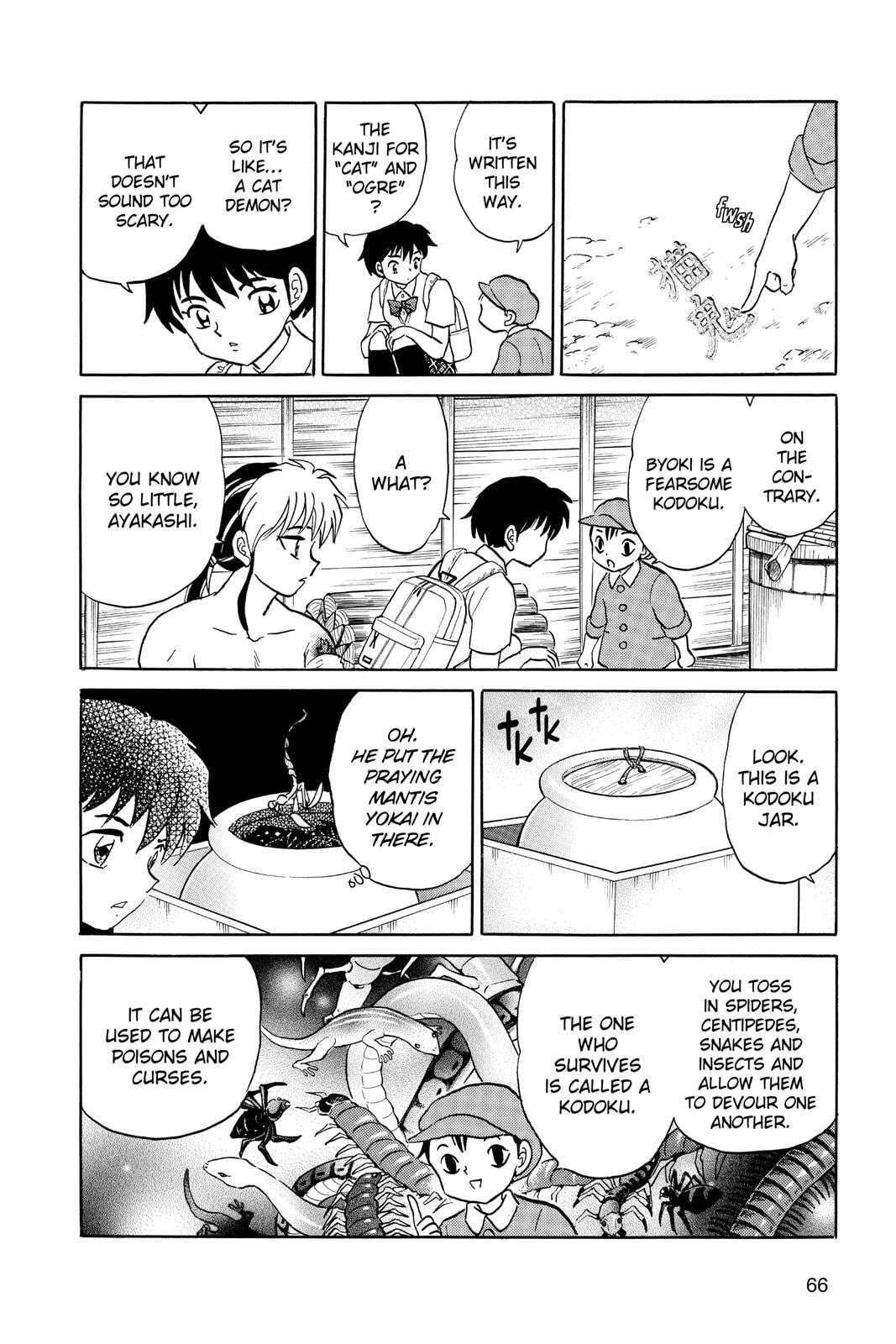 Read Mao chapter 2 image 23 on Lezhin