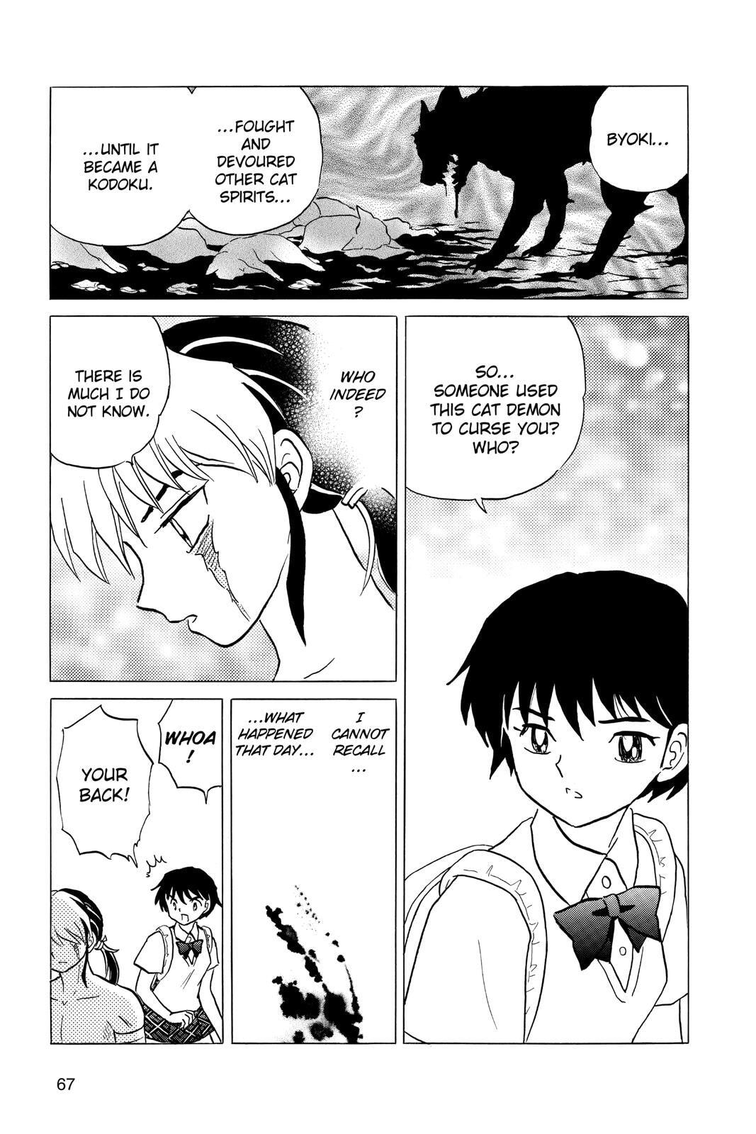 Read Mao chapter 2 image 24 on Lezhin