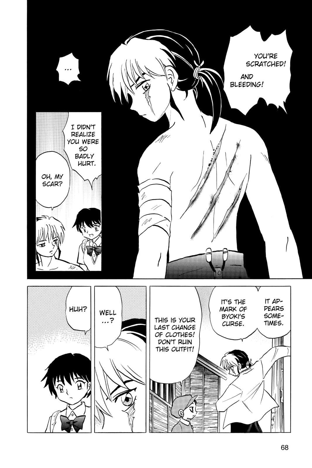 Read Mao chapter 2 image 25 on Lezhin