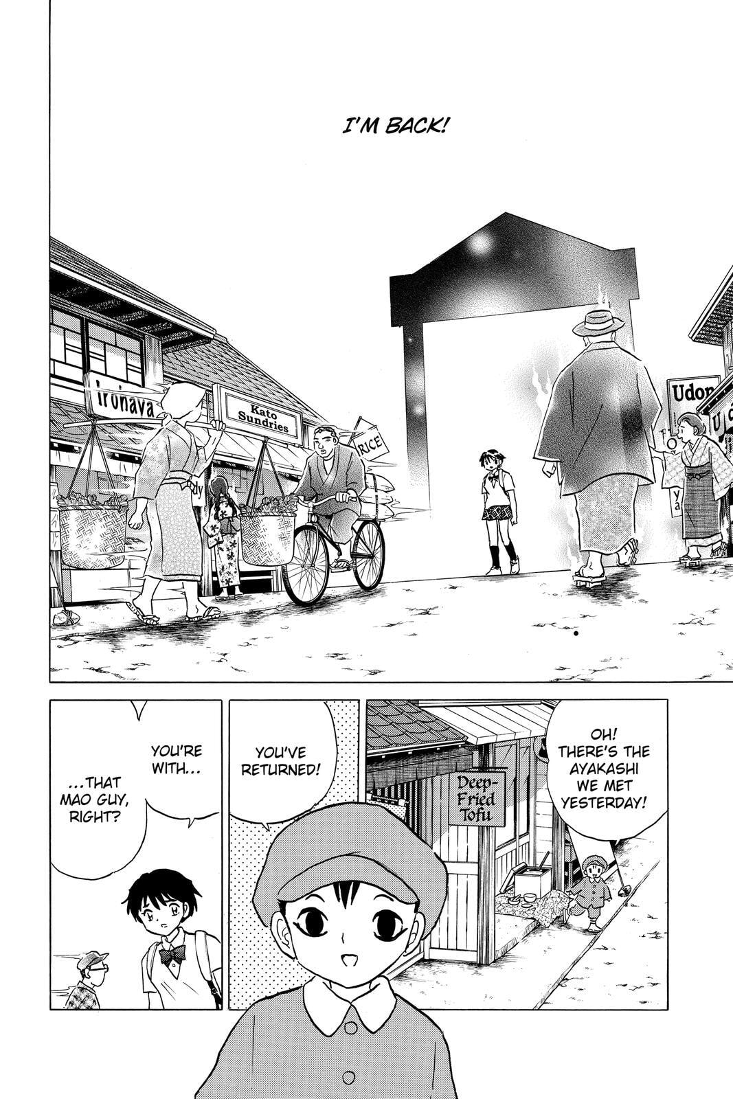 Read Mao chapter 2 image 7 on Lezhin