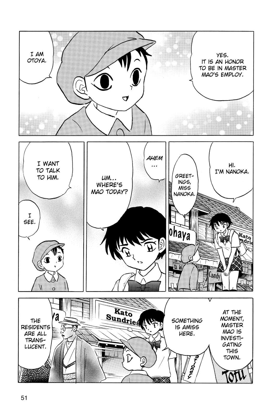 Read Mao chapter 2 image 8 on Lezhin