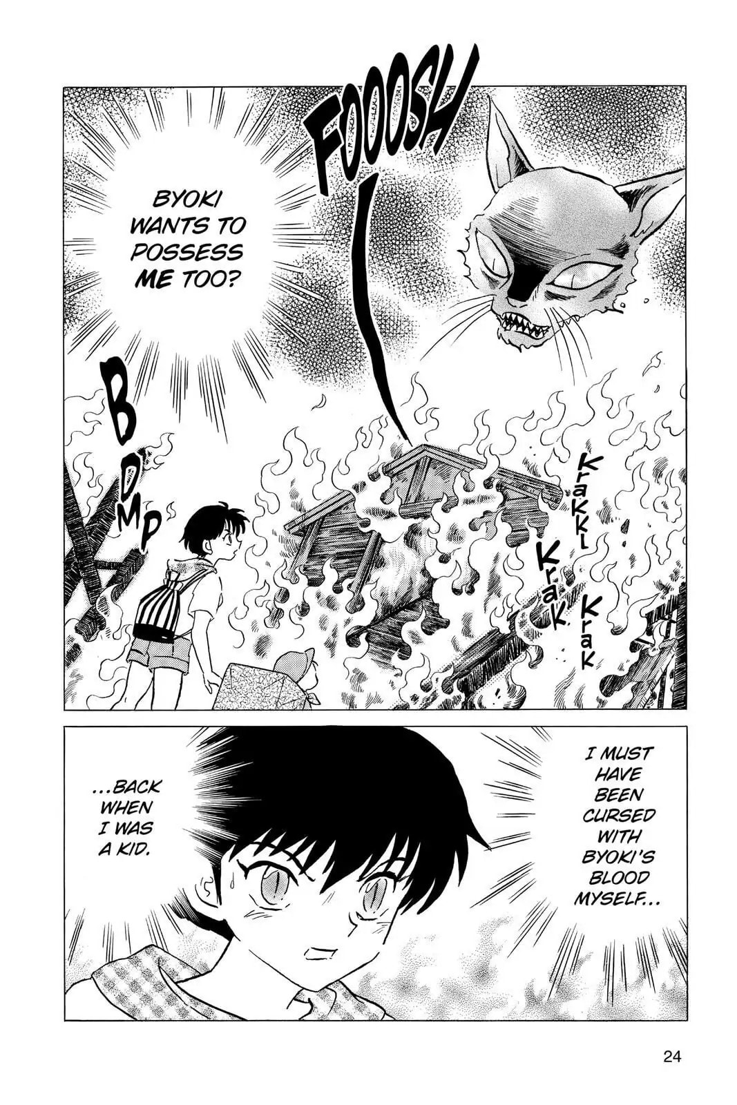 Read Mao chapter 20 image 1 on Lezhin