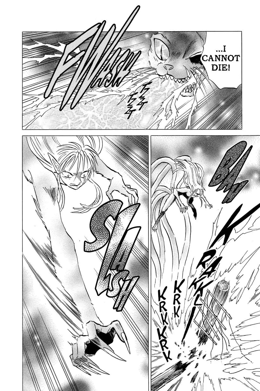 Read Mao chapter 20 image 11 on Lezhin