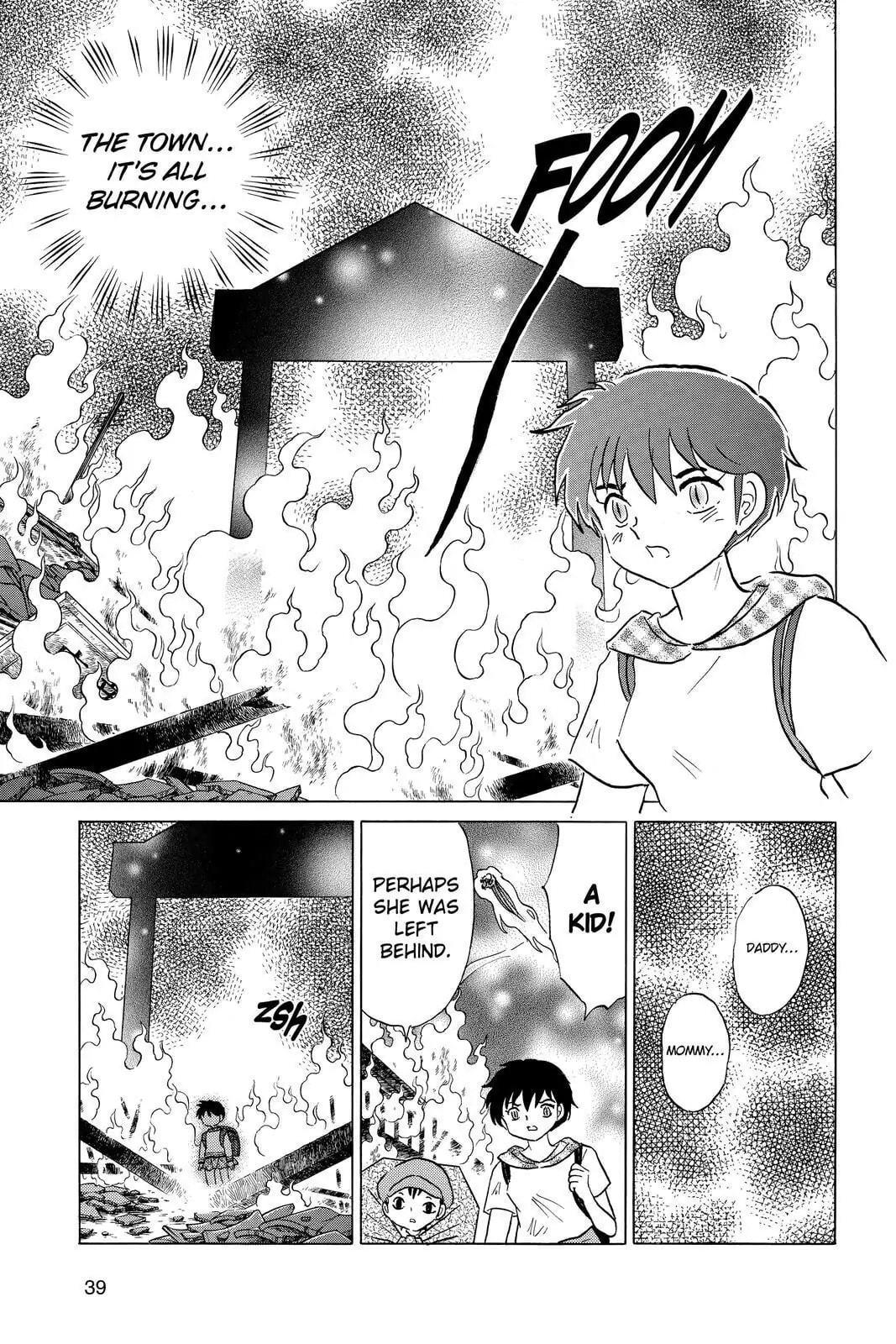 Read Mao chapter 20 image 14 on Lezhin
