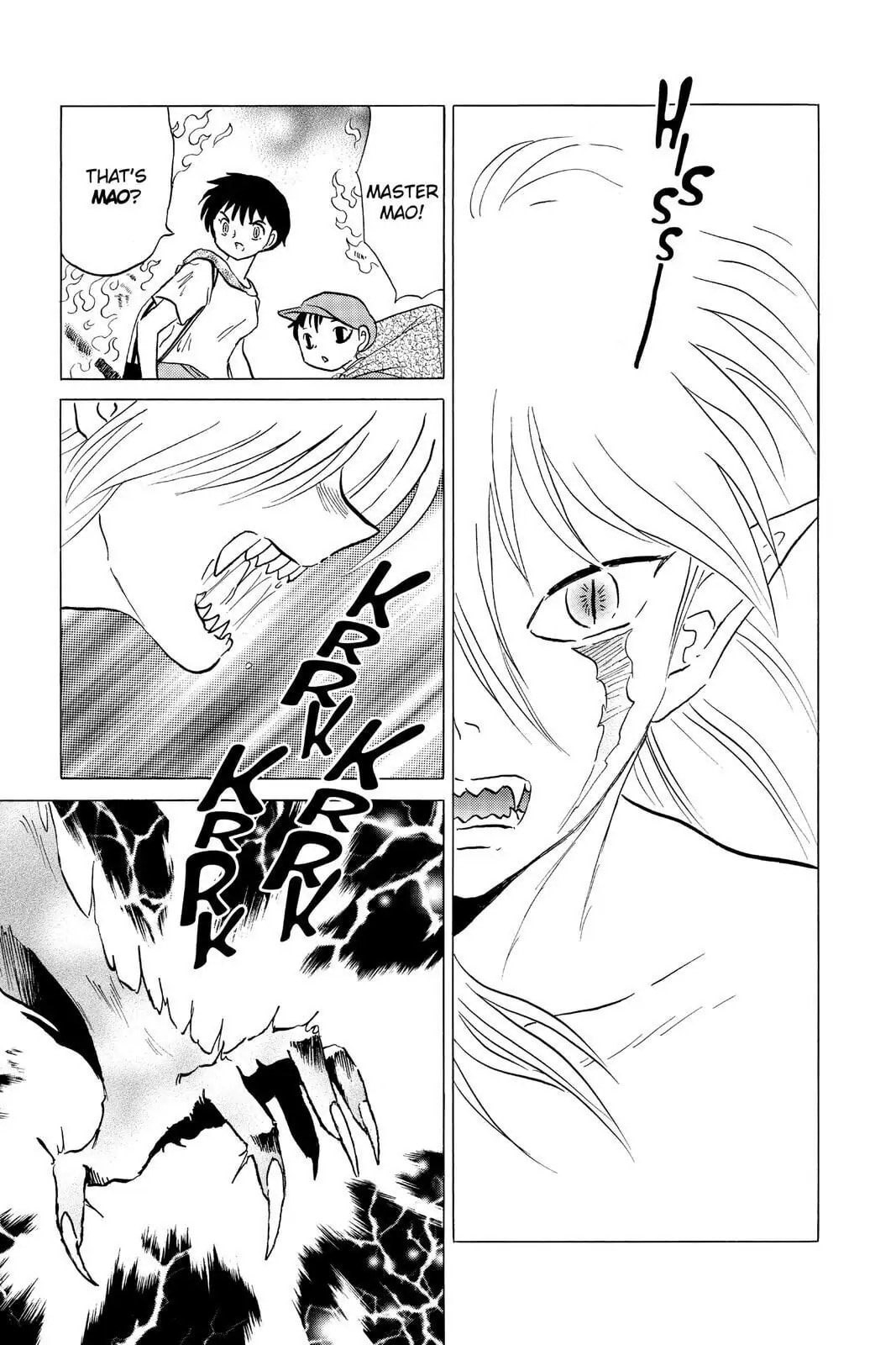 Read Mao chapter 20 image 4 on Lezhin