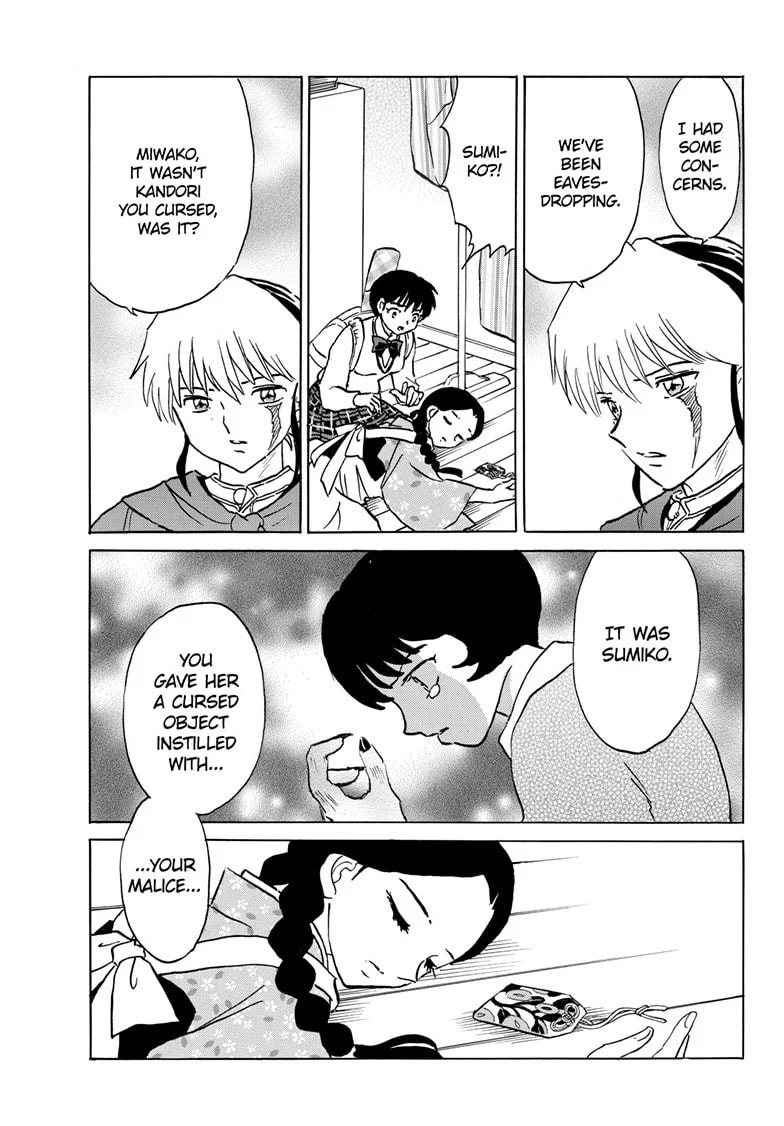 Read Mao chapter 200 image 10 on Lezhin