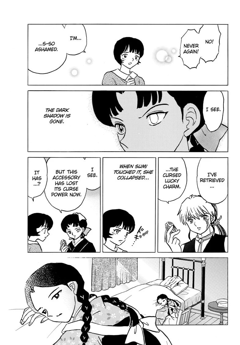 Read Mao chapter 200 image 14 on Lezhin