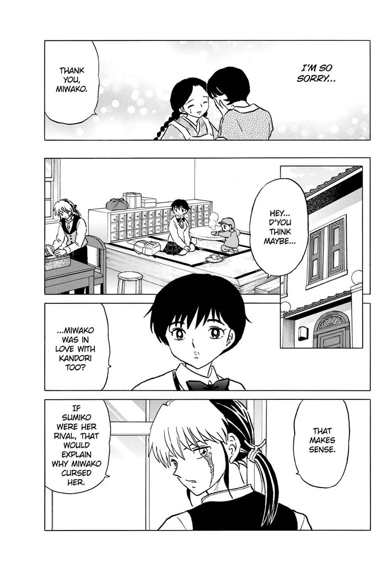 Read Mao chapter 200 image 16 on Lezhin