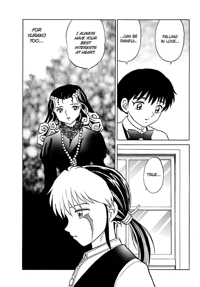 Read Mao chapter 200 image 18 on Lezhin