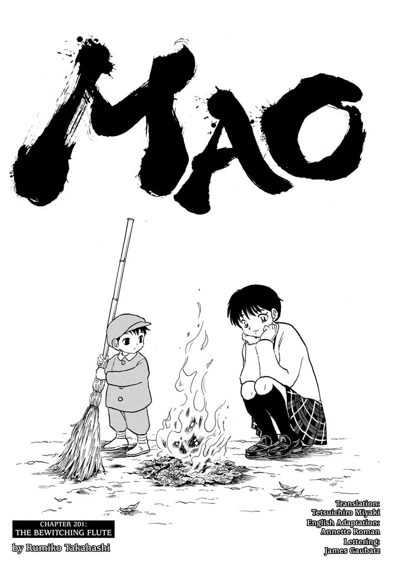 Read Mao chapter 201 image 0 on Lezhin