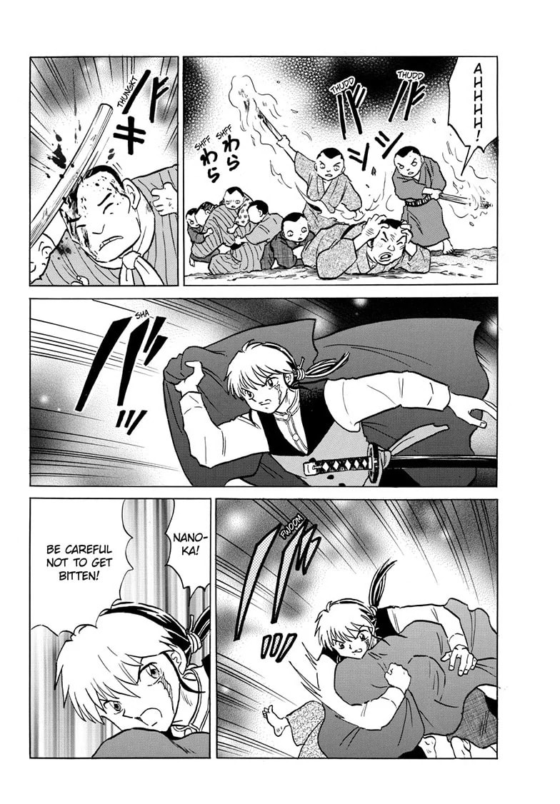Read Mao chapter 201 image 10 on Lezhin
