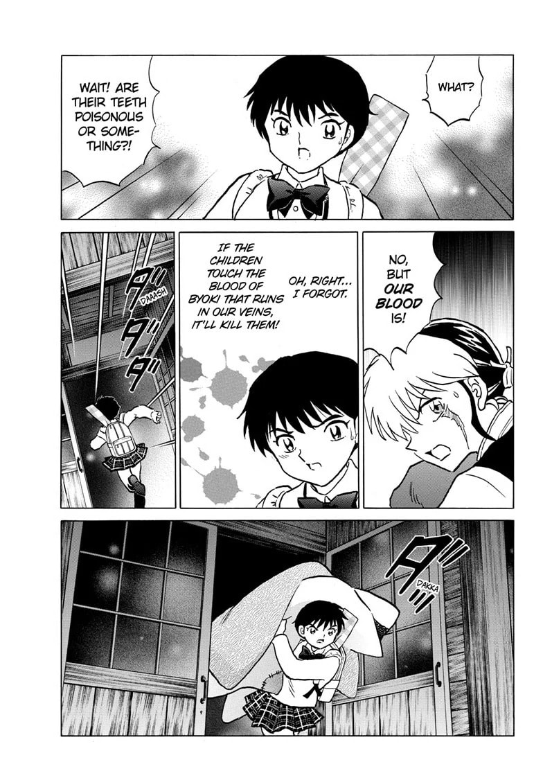 Read Mao chapter 201 image 11 on Lezhin