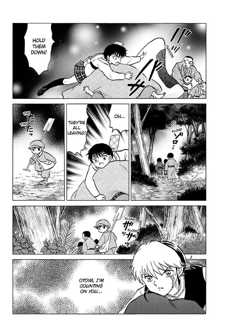 Read Mao chapter 201 image 12 on Lezhin