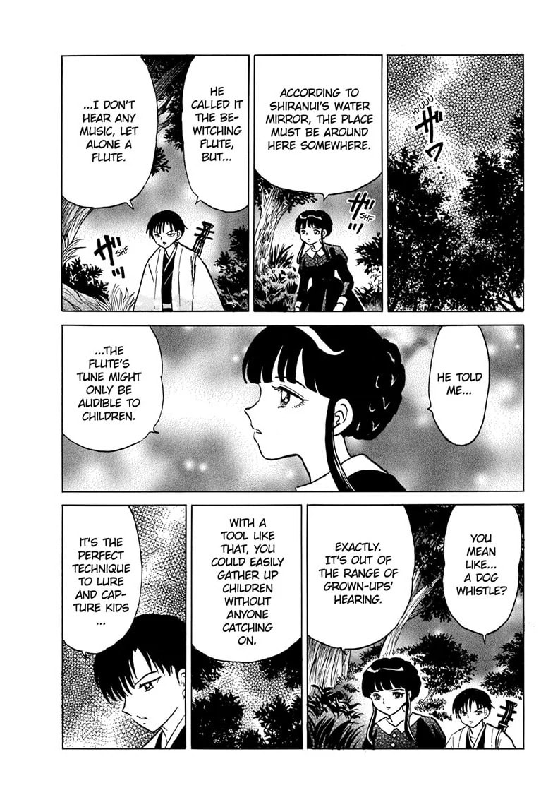 Read Mao chapter 201 image 13 on Lezhin