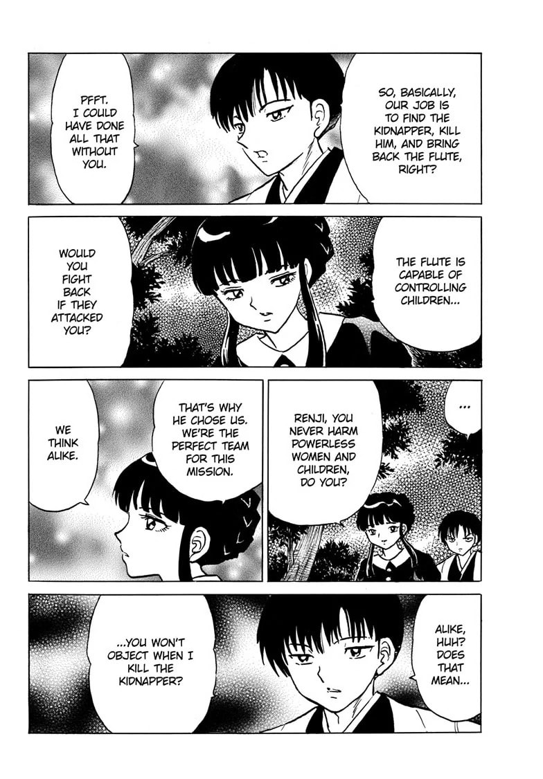 Read Mao chapter 201 image 14 on Lezhin