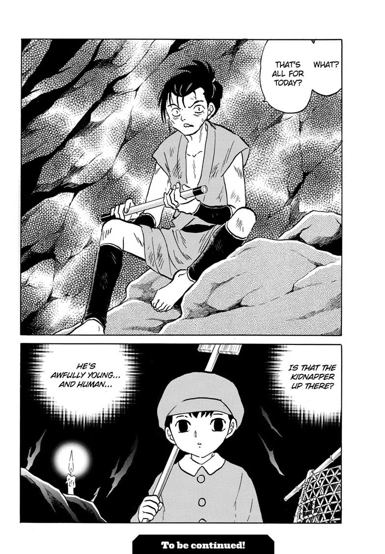 Read Mao chapter 201 image 18 on Lezhin