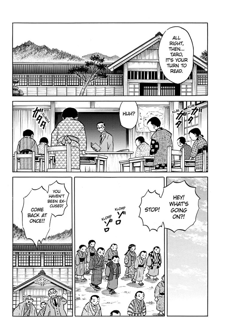 Read Mao chapter 201 image 2 on Lezhin