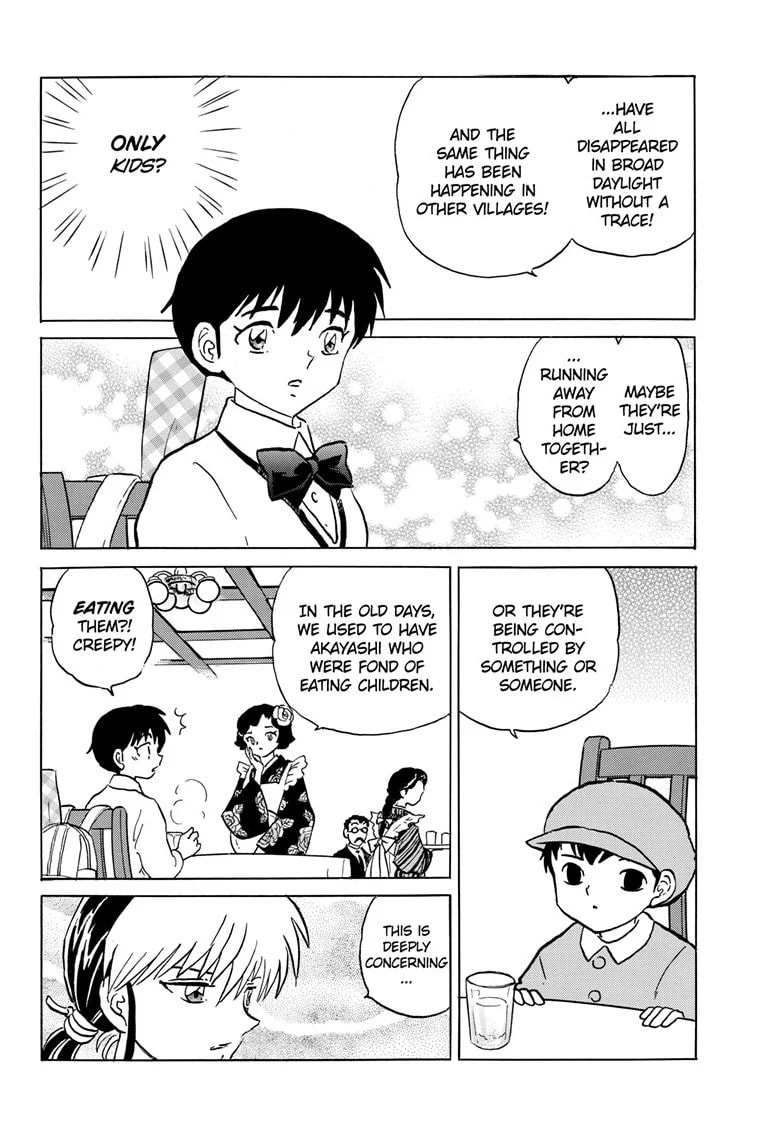 Read Mao chapter 201 image 4 on Lezhin