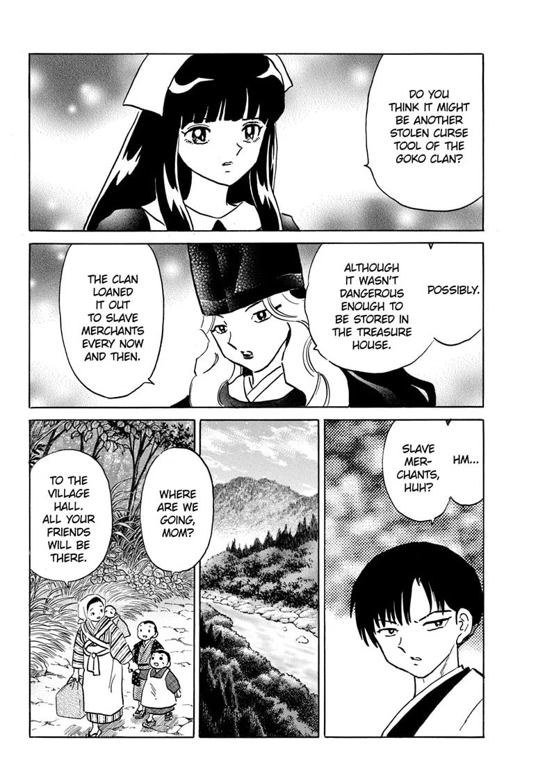 Read Mao chapter 201 image 6 on Lezhin