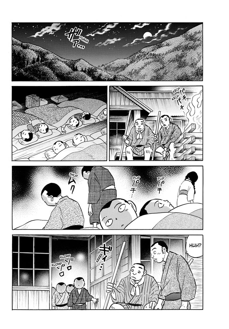 Read Mao chapter 201 image 8 on Lezhin